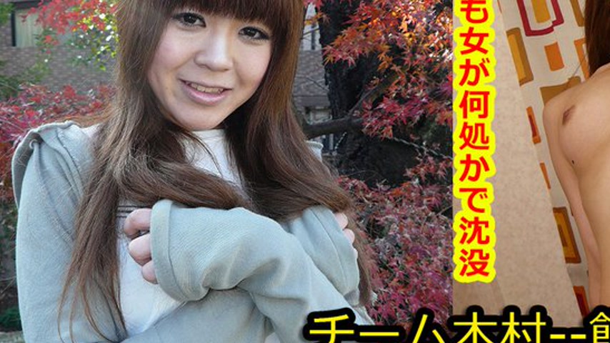 sextop1 — k0211 Tokyo Hot Go Hunting! — Mahiru Hotta — khung hình 3