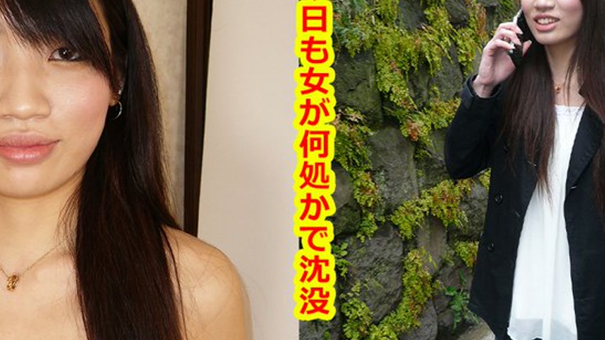 sextop1 — k0208 Tokyo Hot Go Hunting! — Nao Takasugi — khung hình 4