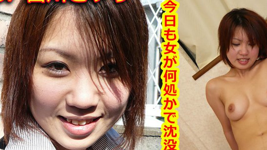 sextop1 — k0207 Tokyo Hot Go Hunting! — Sayuri Yoshikaw — khung hình 2