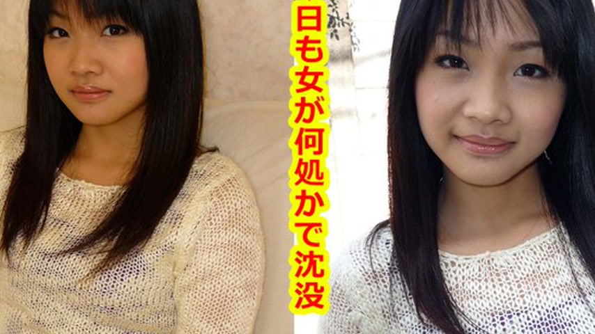 sextop1 — k0205 Tokyo Hot Go Hunting! — Kaori Suzuki — khung hình 4