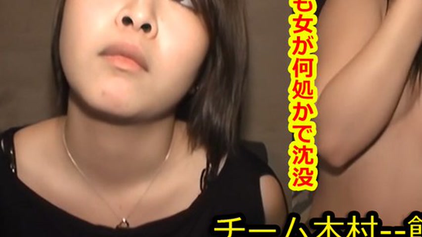 sextop1 — k0200 Tokyo Hot Go Hunting! — Eri Yamazaki — khung hình 3
