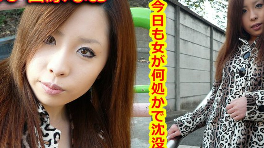 sextop1 — k0198 Tokyo Hot Go Hunting! — Nao Sugawara — khung hình 2