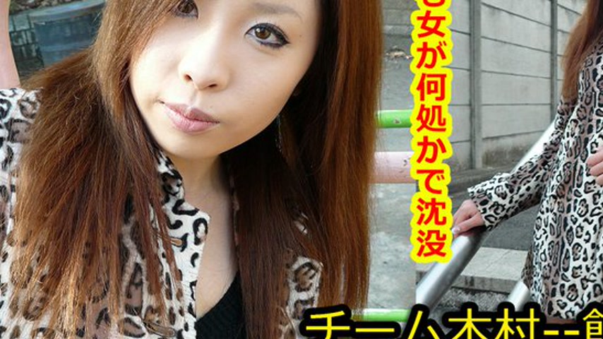 sextop1 — k0198 Tokyo Hot Go Hunting! — Nao Sugawara — khung hình 3