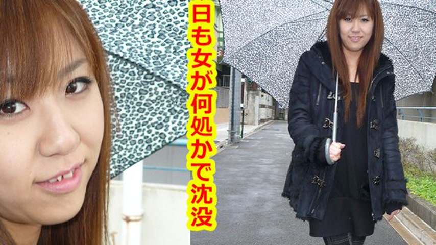 sextop1 — k0196 Tokyo Hot Go Hunting! — Miku Kinoshita — khung hình 4