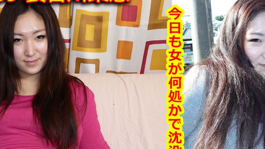 sextop1 — k0189 Tokyo Hot Go Hunting! — Rie Hasegawa — khung hình 2