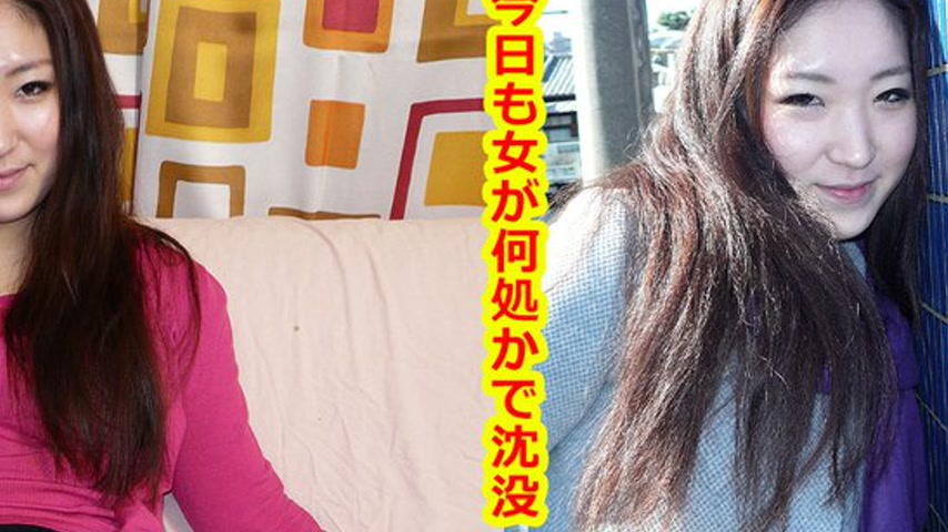 sextop1 — k0189 Tokyo Hot Go Hunting! — Rie Hasegawa — khung hình 4