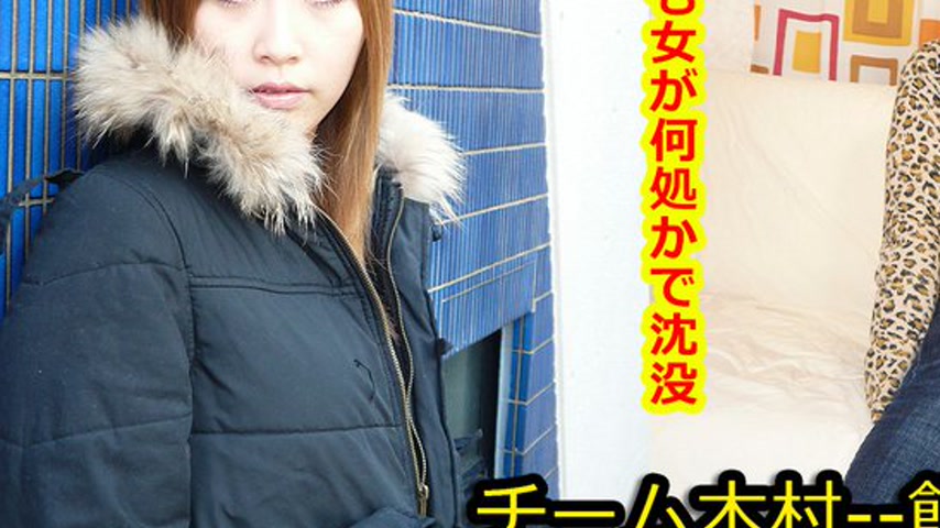 sextop1 — k0186 Tokyo Hot Go Hunting! — Chika Hayasaka — khung hình 3