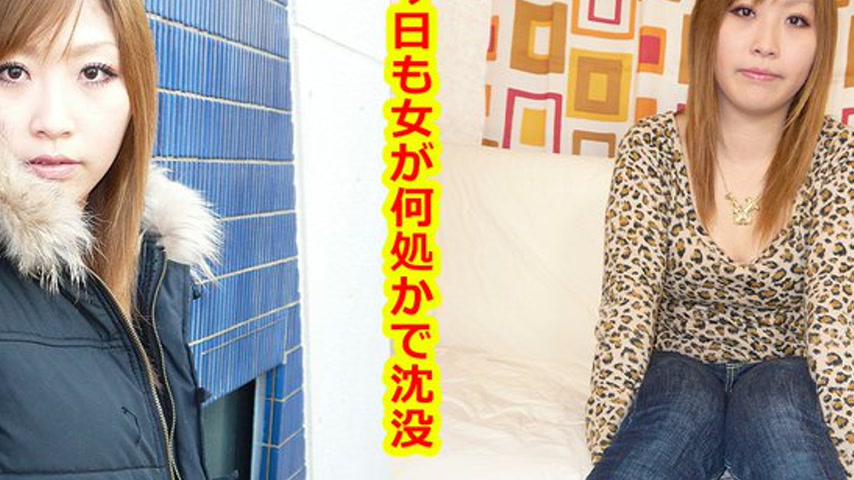 sextop1 — k0186 Tokyo Hot Go Hunting! — Chika Hayasaka — khung hình 4