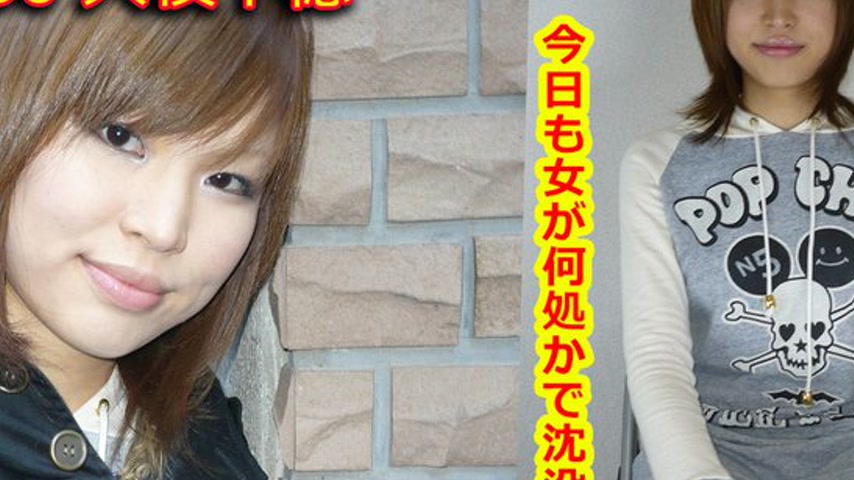 sextop1 — k0180 Tokyo Hot Go Hunting!— Oeda Chiho — khung hình 2