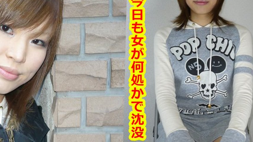 sextop1 — k0180 Tokyo Hot Go Hunting!— Oeda Chiho — khung hình 4