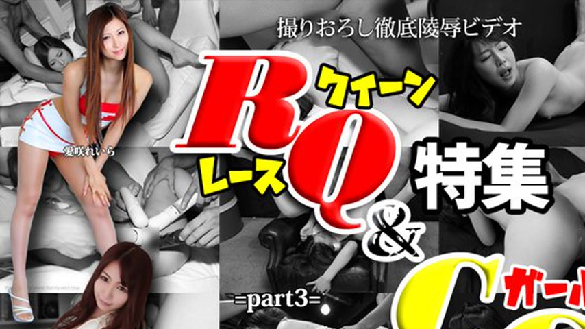 sextop1 — n1382 Tokyo Hot Tokyo Hot Pit Babe ＆ Poster Girl Special =pa — khung hình 1
