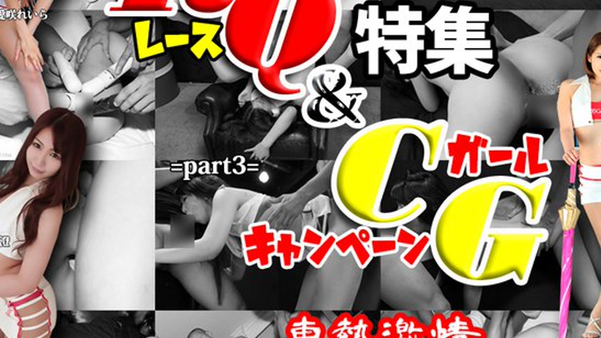 sextop1 — n1382 Tokyo Hot Tokyo Hot Pit Babe ＆ Poster Girl Special =pa — khung hình 3