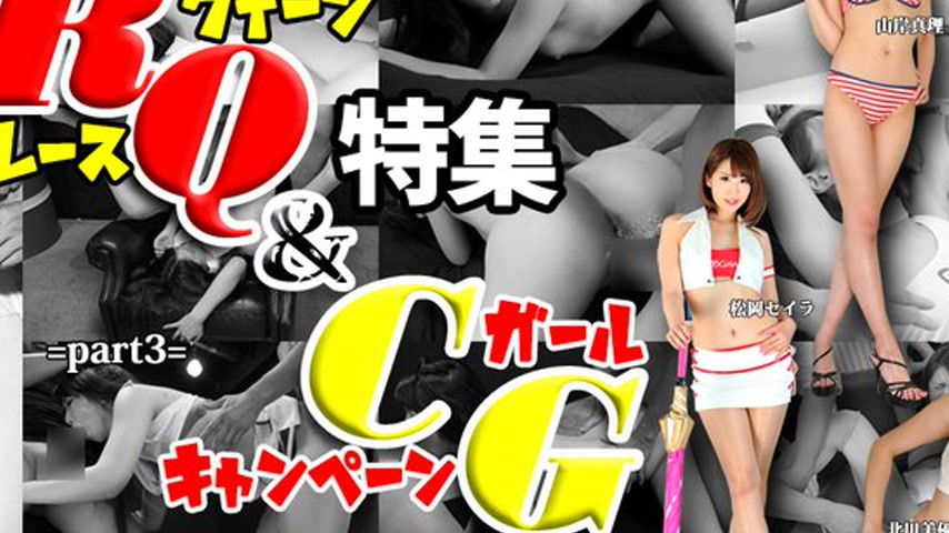 sextop1 — n1382 Tokyo Hot Tokyo Hot Pit Babe ＆ Poster Girl Special =pa — khung hình 4
