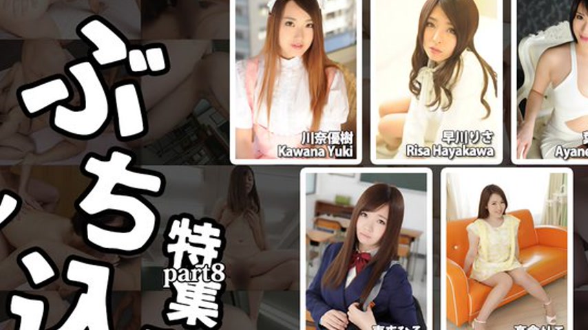 sextop1 — n1369 Tokyo Hot Tokyo Hot Real Core Fuck Special =part8= — khung hình 4