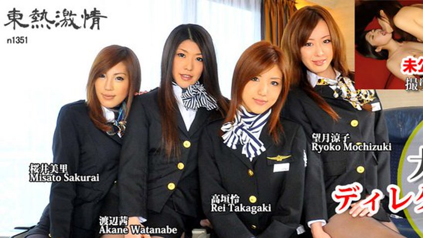 sextop1 — n1351 Tokyo Hot Tokyo Hot 2009 SP Director’s Cut Editi — khung hình 1