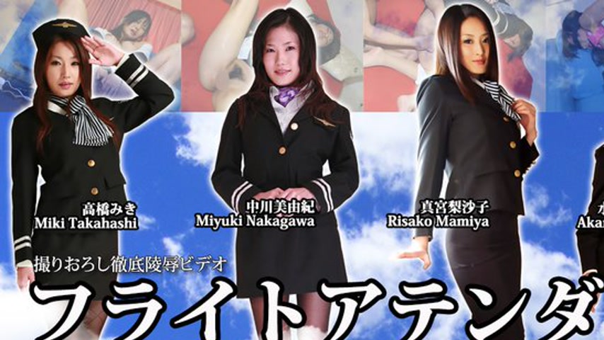 sextop1 — n1346 Tokyo Hot Tokyo Hot Lewd FLIGHT ATTENDANT Special Serv — khung hình 1