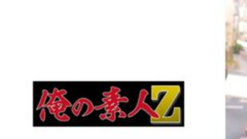 sextop1 — [UNCENSORED-LEAK] 230ORECZ-189 Kyoka-San — khung hình 1