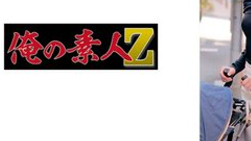 sextop1 — [UNCENSORED-LEAK] 230ORECZ-189 Kyoka-San — khung hình 3