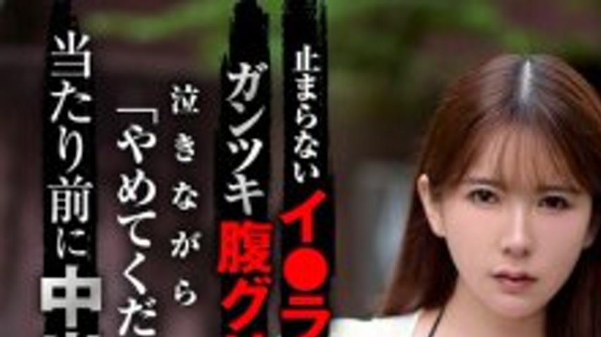 sextop1 — KOJA-040 Catch the cheeky, annoying electric scooter rider a — khung hình 1