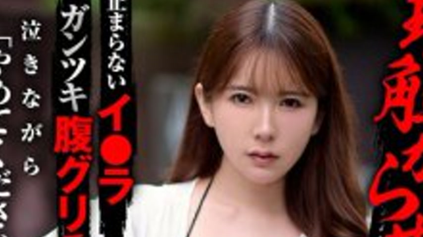 sextop1 — KOJA-040 Catch the cheeky, annoying electric scooter rider a — khung hình 2