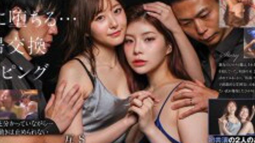 sextop1 — START-498 [Bonus Edition] The man who had sex with her best  — khung hình 2