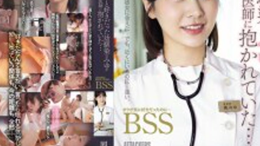 sextop1 — ADN-768 My playhood friend Miyu, whom I’ve always love — khung hình 4