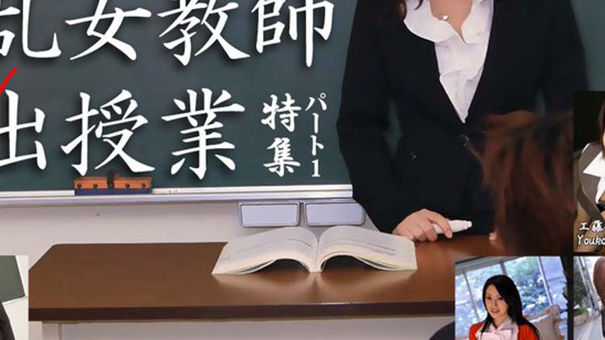 sextop1 — n1292 Tokyo Hot Tokyo Hot Slut Teacher’s Secret Lesson — khung hình 4