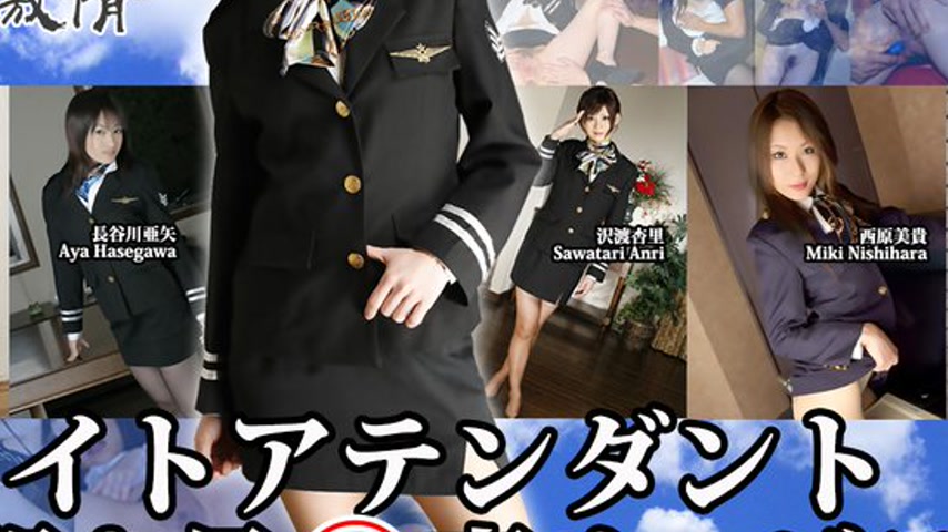 sextop1 — n1275 Tokyo Hot Tokyo Hot Lewd FLIGHT ATTENDANT Special Serv — khung hình 2