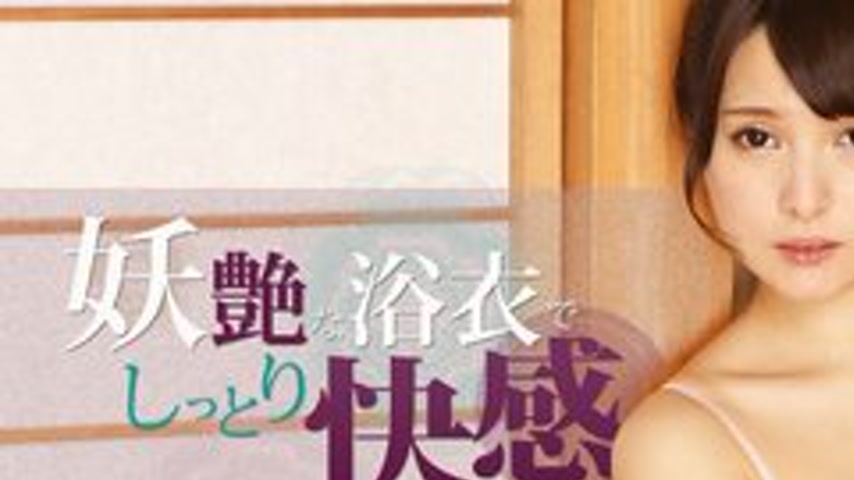 sextop1 — CARIBBEANCOM-081216-228 Enjoy The Moist Pleasure Of A Seduct — khung hình 1