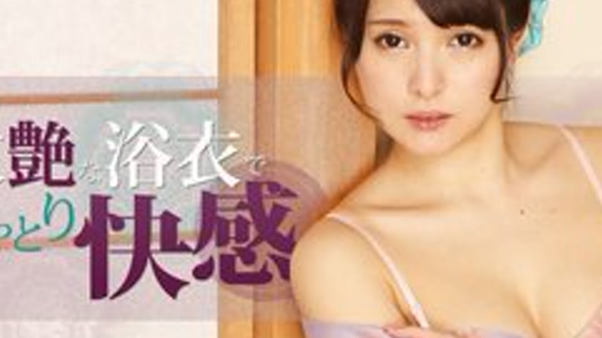 sextop1 — CARIBBEANCOM-081216-228 Enjoy The Moist Pleasure Of A Seduct — khung hình 2