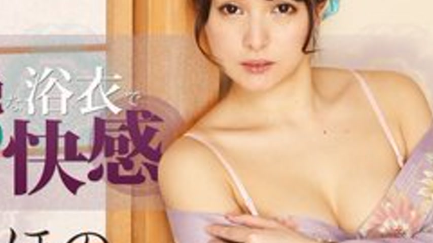 sextop1 — CARIBBEANCOM-081216-228 Enjoy The Moist Pleasure Of A Seduct — khung hình 4