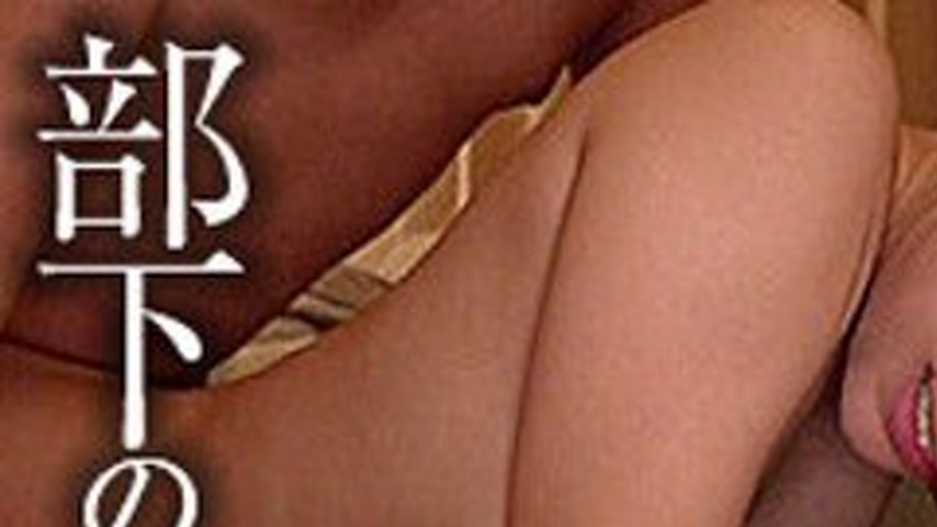 sextop1 — [UNCENSORED-LEAK] 758REFUCK-168 Mie-San 2 — khung hình 1