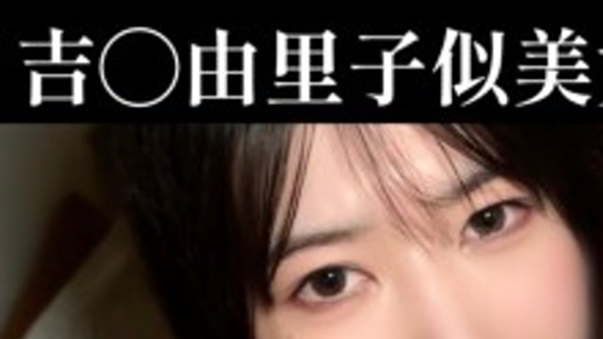 sextop1 — FC2-PPV-4856207 [No/Ryoro] The second story of a beautiful w — khung hình 1