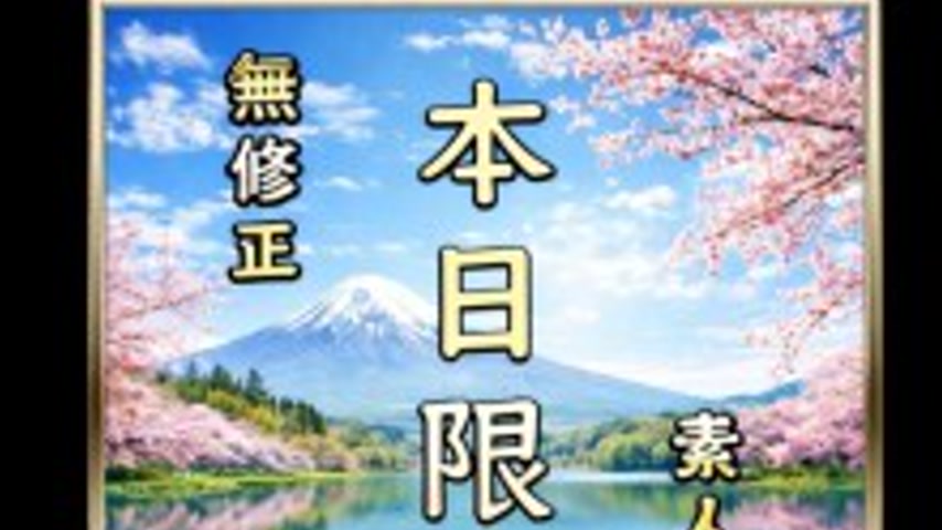 sextop1 — FC2-PPV-4852793 [First come, first served] [No discount] Tod — khung hình 2