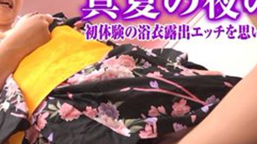 sextop1 — PACOPACOMAMA-081316-143 Pacopacomama-081316_143 — A Gorgeous — khung hình 2