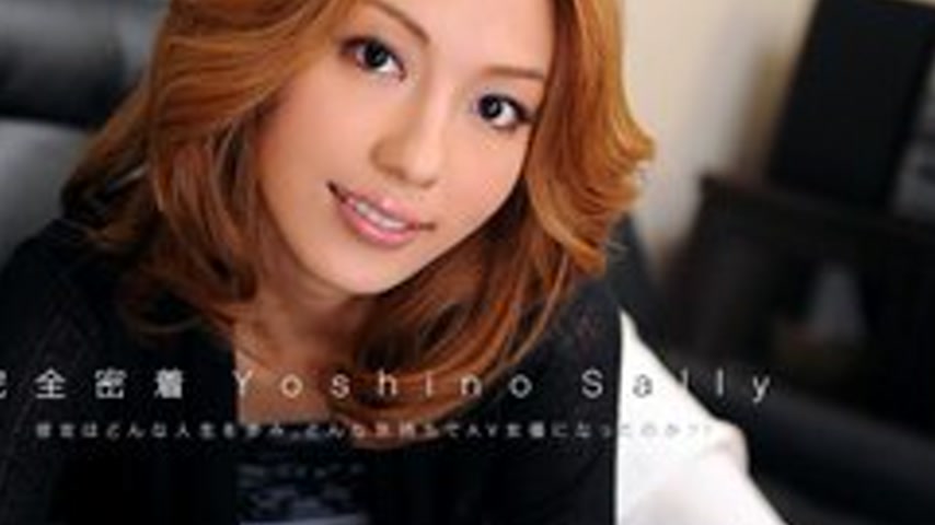 sextop1 — 1PONDO-050611-088 1Pondo-050611_088 — Naked Resume No.9 — khung hình 4