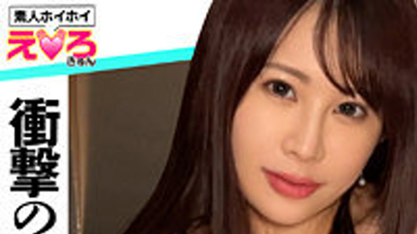 sextop1 — ERK-095 Saya-chan — khung hình 1