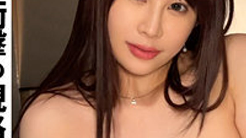 sextop1 — ERK-095 Saya-chan — khung hình 3