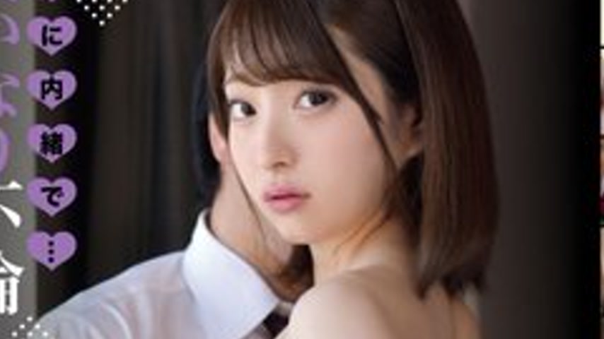 sextop1 — [UNCENSORED-LEAK] 393OTIM-554 “A Secret Affair Day Tri — khung hình 2