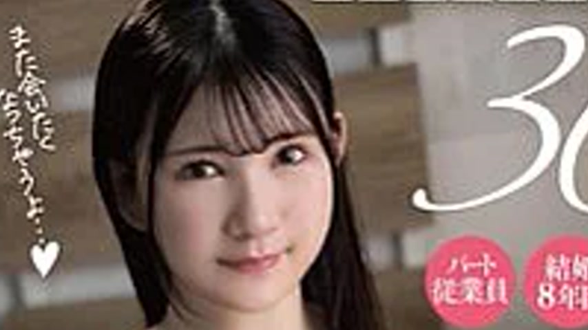 sextop1 — AKDL-369 My neighbor’s married woman comes to my house — khung hình 2