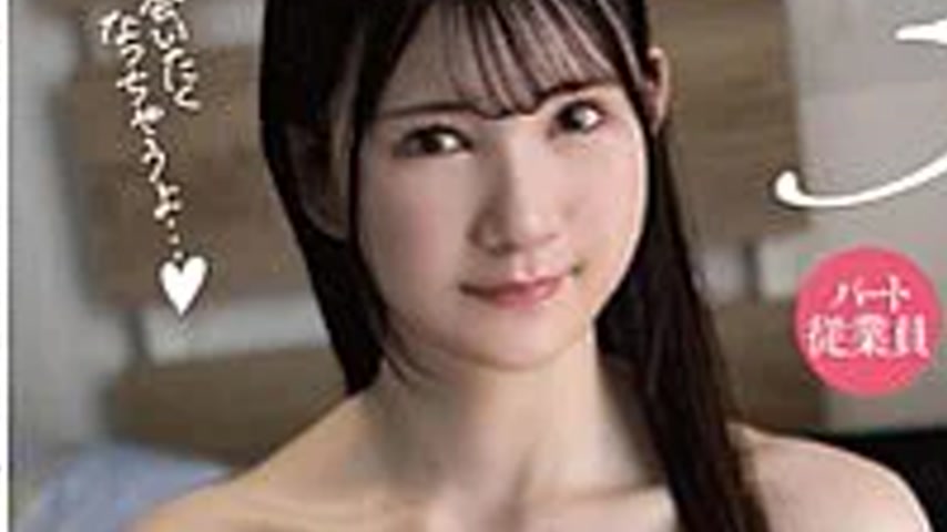 sextop1 — AKDL-369 My neighbor’s married woman comes to my house — khung hình 3