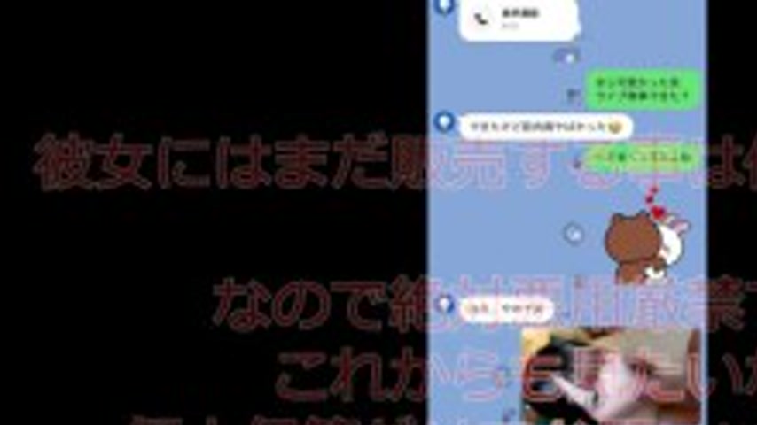 sextop1 — FC2-PPV-4855098 ※Confirmed to be a divine episode [Frozen /  — khung hình 1