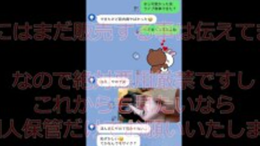 sextop1 — FC2-PPV-4855098 ※Confirmed to be a divine episode [Frozen /  — khung hình 2