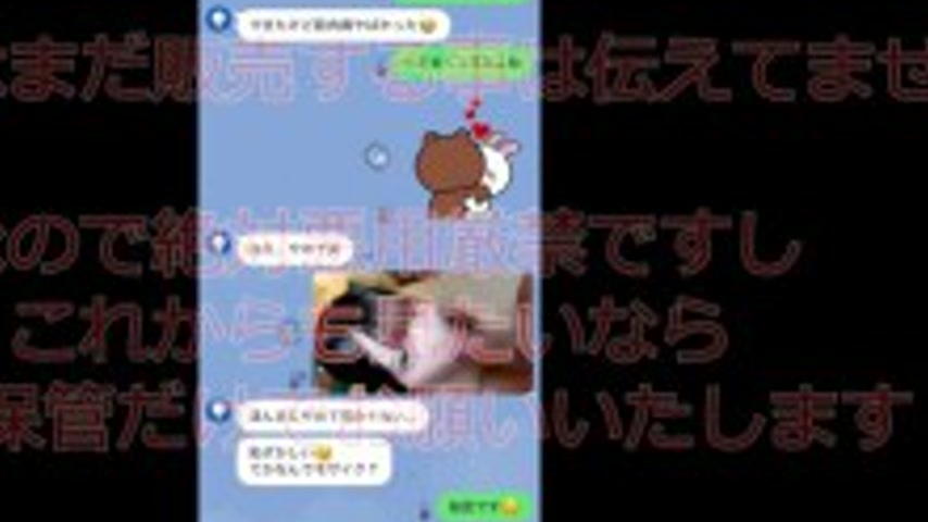 sextop1 — FC2-PPV-4855098 ※Confirmed to be a divine episode [Frozen /  — khung hình 4