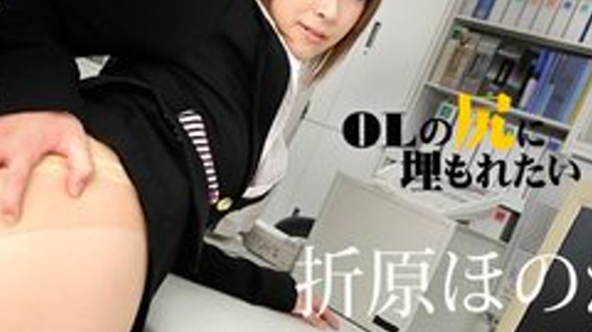 sextop1 — CARIBBEANCOM-081716-233 I Want To Be Buried In An Ol’s — khung hình 4