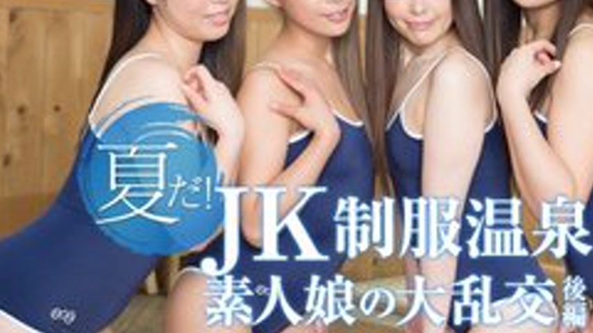 sextop1 — 10MUSUME-081716-01 10musume-081716_01 — It’s Summer! J — khung hình 3
