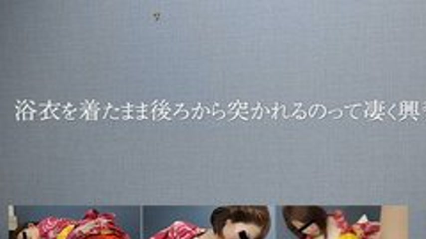sextop1 — 10MUSUME-082016-01 10musume-082016_01 — The Hem Of My Yukata — khung hình 1