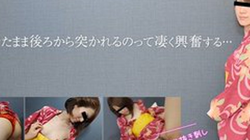 sextop1 — 10MUSUME-082016-01 10musume-082016_01 — The Hem Of My Yukata — khung hình 2