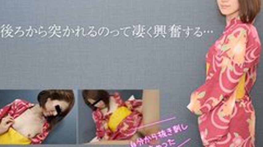 sextop1 — 10MUSUME-082016-01 10musume-082016_01 — The Hem Of My Yukata — khung hình 4