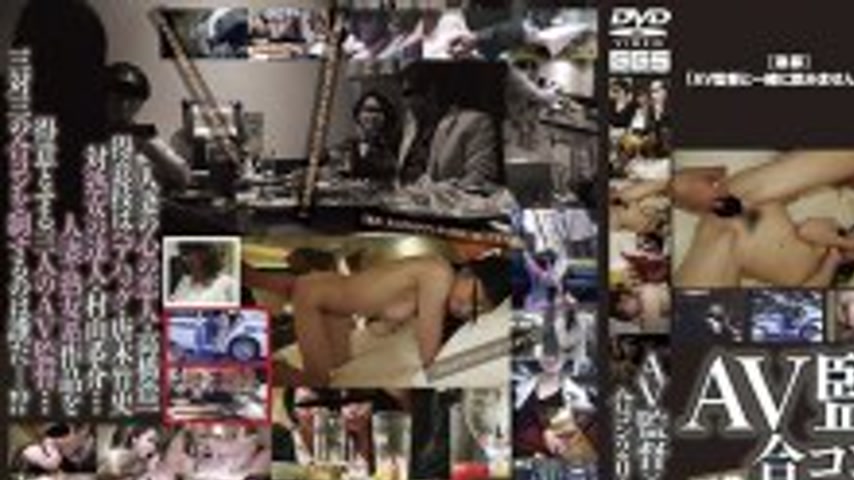 sextop1 — 140C02203 AV Director x Amateur Wife Mixer 2017 Spring Battl — khung hình 1